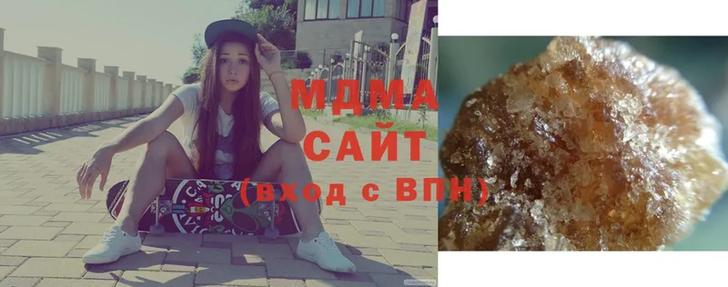 МДМА молли  Кудымкар 